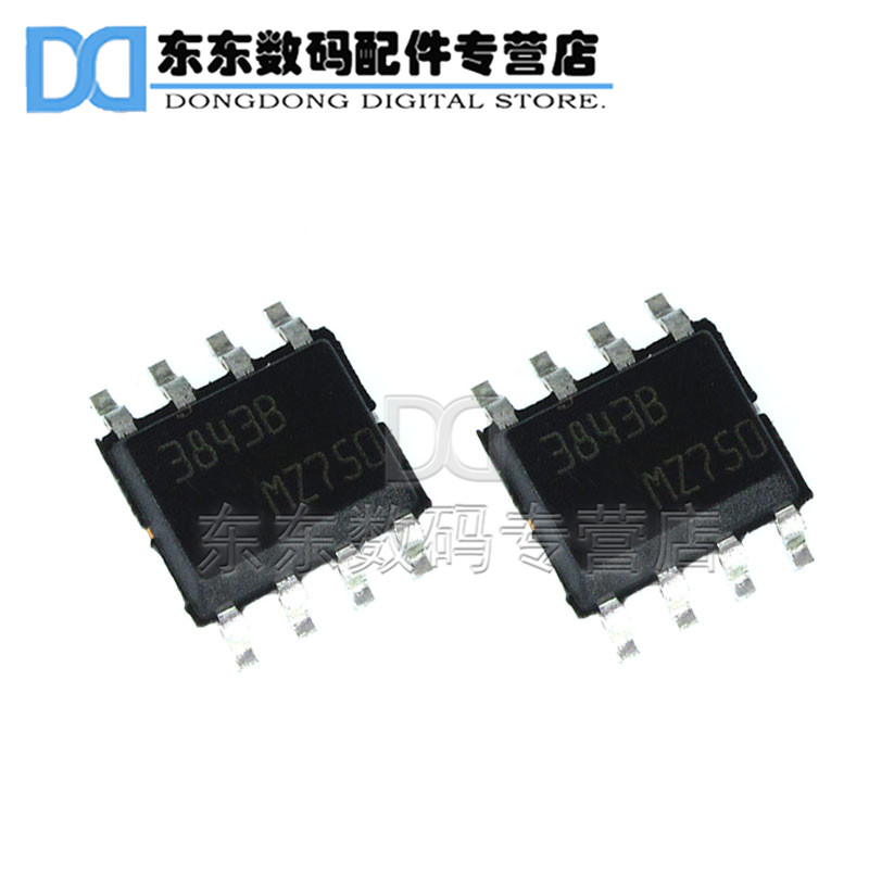 UC3843BD1013TR 3843B SOP-8 贴片 电源开关控制器 IC 芯片