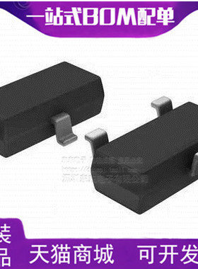 贴片HSMP-389C-TR1G SOT-323 印字G2 原装正品