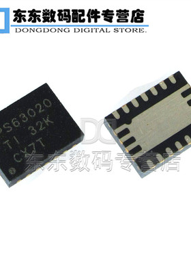 TPS63020DSJR PS63020 VSON-14 贴片 开关稳压芯片