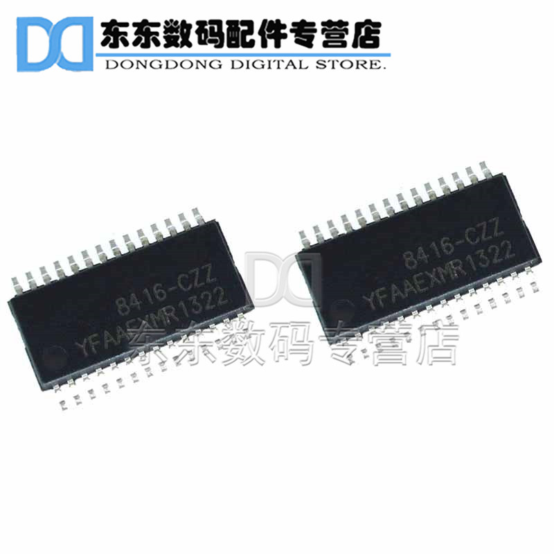 CS8416-CZZ 8416-CZZ 贴片 音频收发器 IC 芯片 SSOP-28