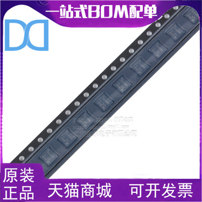 贴片 CC1100ERGPR QFN-20 低功耗 Sub-GHz 无线收发芯片 原装正品