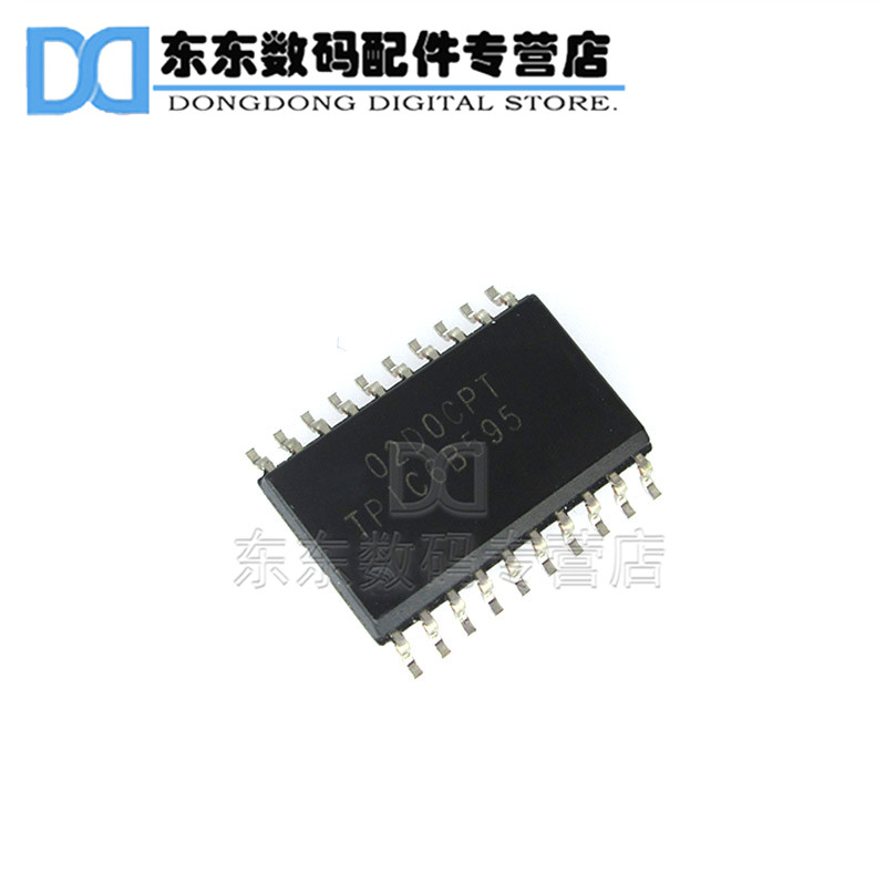 TPIC6B595DWR TPIC6B595 SOP-20 贴片 电源驱动器 IC 芯片