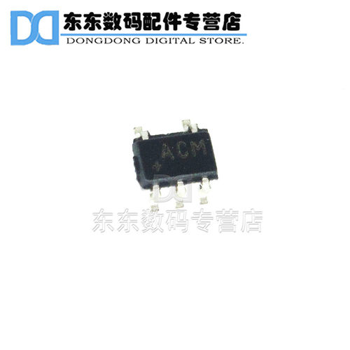 MAX4073TAXK SC70-5 贴片 电流检测放大器 印字ACM 芯片