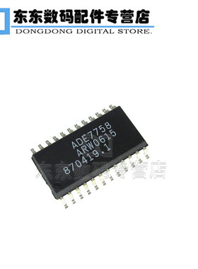 ADE7758ARWZ ADE7758ARW 贴片 三相电能计量芯片 封装SOP-24