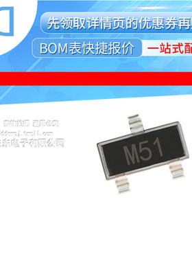 ADM809MARTZ-REEL7 IC SUPERVSR PUSHPULL 4.38V SOT23 原装正品