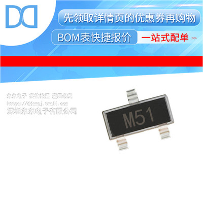 ADM809MARTZ-REEL7 IC SUPERVSR PUSHPULL 4.38V SOT23 原装正品