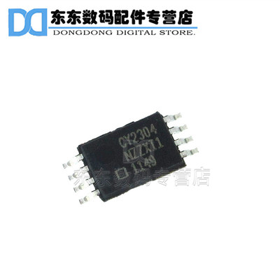 CY2304NZZXI-1T CY2304 TSSOP-8 贴片 计时/时钟芯片 原装正品