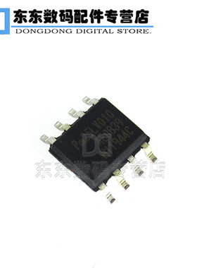 PM25LD010C-SCE PM25LD010C 贴片 SOP-8 存储器 IC 芯片