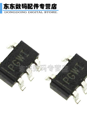 TPS73025DBVR 贴片SOT23-5 线性稳压器 2.5V 芯片 IC