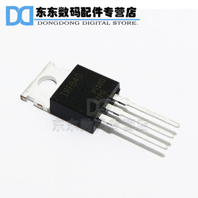 IRF840PBF IRF840 N沟道 MOS场效应管 500V/8A/0.85 原装正品