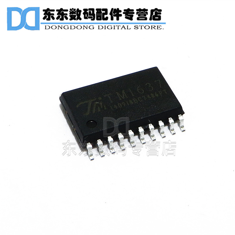 贴片 TM1637 SOP-20 LED数码管驱动芯片 集成电路IC