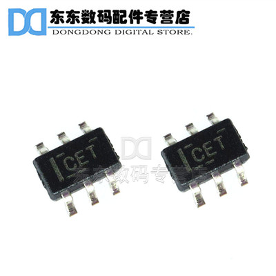 INA210AIDCKR SOT-363 贴片 电流并联监控器 IC 芯片 印字CET