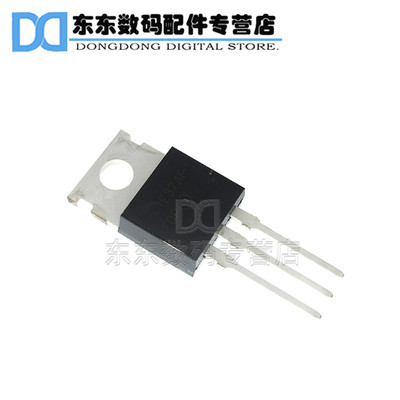 FDP054N10 TO-220 直插 大电流MOS场效管 全新