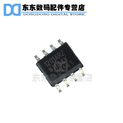 ADUM1201ARZ-RL7 1201ARZ SOP-8 贴片 双通道数字隔离器