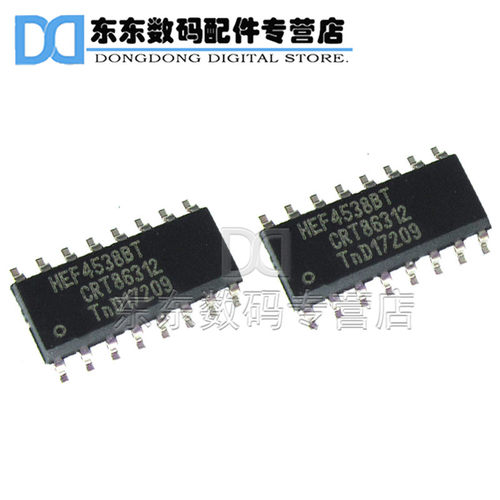 HEF4538BT SOP-16 双精度单稳态多谐振荡器 贴片 IC
