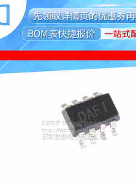 TMP423BIDCNR TMP423 印丝DAFI SOT23-8 全新原装 芯片