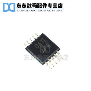 TPS60204DGSR MSOP-8 贴片 丝印AFB DC-DC稳压器芯片