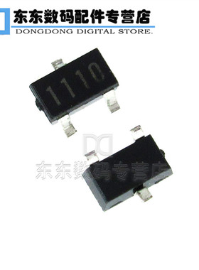 XP151A11B0MR SOT-23 丝印111* MOS场效应管 N沟道 30V 1A 集成ic