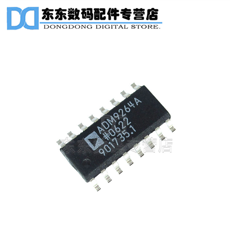 ADM9264AR ADM9264A SOP-16 贴片 集成IC 芯片
