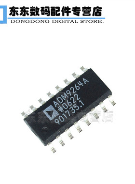 ADM9264AR ADM9264A SOP-16 贴片 集成IC 芯片
