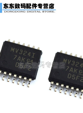 贴片 LMV324IPWR LMV324IPW 运算放大器 IC 芯片 TSSOP-14
