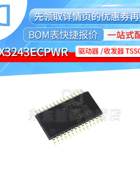 MAX3243ECPWR MP243EC 贴片 驱动器/收发器 TSSOP28 芯片