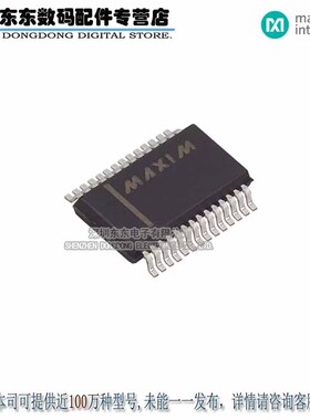 MAX5322EAI+ IC DAC 12BIT DUAL 10V SER 28SSOP 原装正品