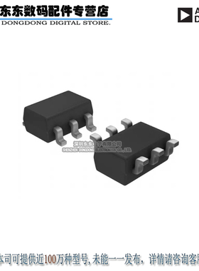 HMC433E HMC433ETR HMC433 DC-8GHZ SOT26 原装正品