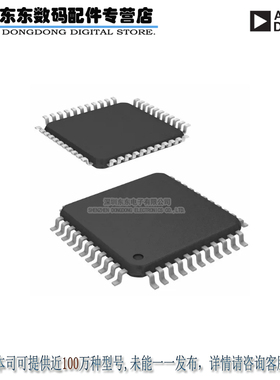 AD9480BSUZ-250 IC ADC 8BIT 250MSPS 3.3V 44TQFP 原装正品