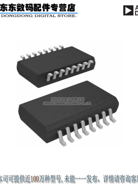 AD827JRZ-16 IC OPAMP GP 50MHZ 16SOIC 原装正品
