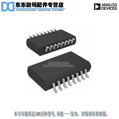 AD827JRZ-16 IC OPAMP GP 50MHZ 16SOIC 原装正品