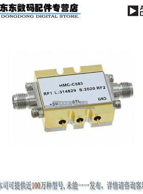 HMC-C583 CONNECTORIZED ATTENUATOR MODULE 原装正品