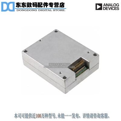 ADIS16137BMLZ IC GYROSCOPE SENSING 24MSM 原装正品