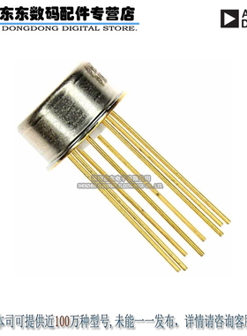 JM38510/13501BGA IC OPAMP GP 600KHZ TO-99-8 原装正品