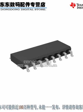 TPS2053BD  SOIC16  TI 进口原装正品 现货库存