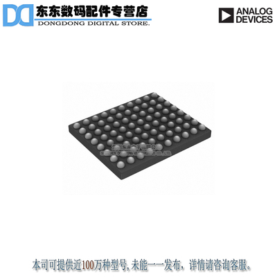 AD6676BCBZRL CTSD BPO ADC 100 MHZ BW 原装正品