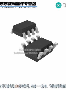 MAX44263AXA+T IC OPAMP GP 15MHZ RRO SC70-8 原装正品