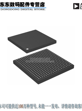 ADSP-BF547BBCZ-5A IC DSP 16BIT 533MHZ 400CSBGA 原装正品