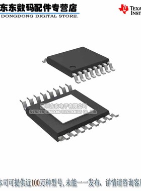TPS54355PWP  HTSSOP16  开关稳压器芯片  原装正品