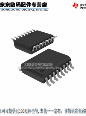 ADS8512IDW  SOIC-16 模数转换器 集成IC 芯片