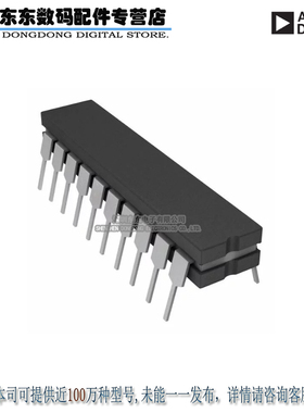 AD7528CQ IC DAC 8BIT DUAL MULT 20-CDIP 原装正品