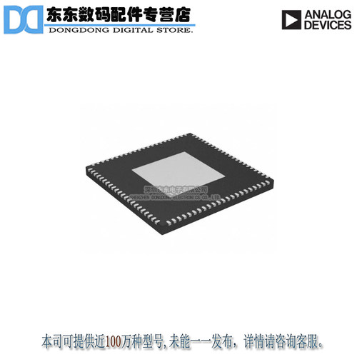 ADSP-BF706BCPZ-4 IC DSP LP 1024KB L2SR 88LFCSP 原装正品