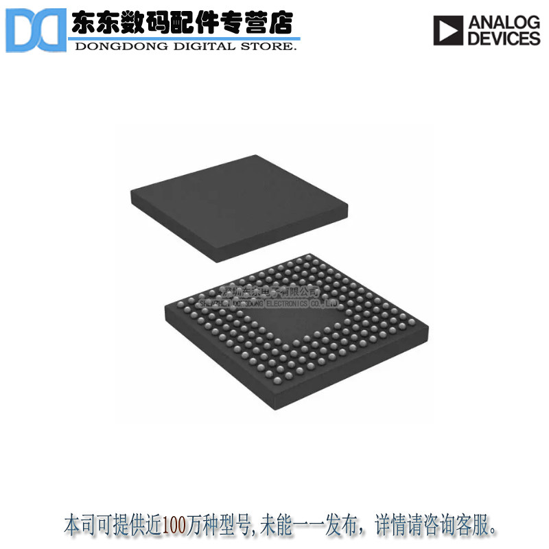 AD9736BBCZ IC DAC 14BIT 1.2GSPS 160CSBGA 原装正品