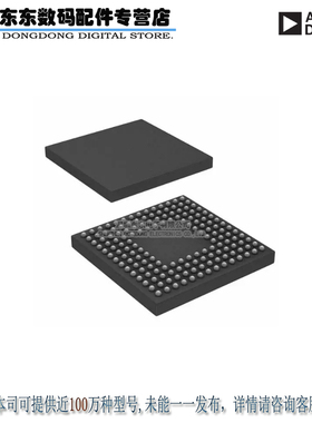 AD9736BBCZ IC DAC 14BIT 1.2GSPS 160CSBGA 原装正品