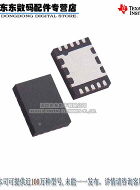 PGA308AIDRKT PGA308AIDRKR  VSON10 进口原装正品 现货库存