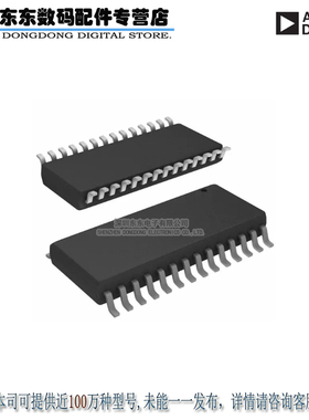 AD669ARZ IC DAC 16BIT MONO W/VREF 28-SOIC 原装正品