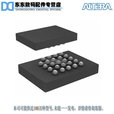 EPCQL1024F24IN IC QUAD-SERIAL LOW VOLTAGE CONFI 原装正品