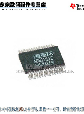 ADS1211E  SSOP28 模数转换器ADC 原装正品