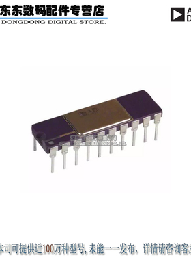 AD598AD IC LVDT SIGNAL COND 20-CDIP 原装正品 请勿直拍