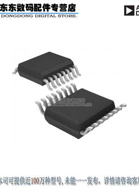 AD5721RBRUZ IC DAC DUAL 12BIT 1LSB 16TSSOP 原装正品